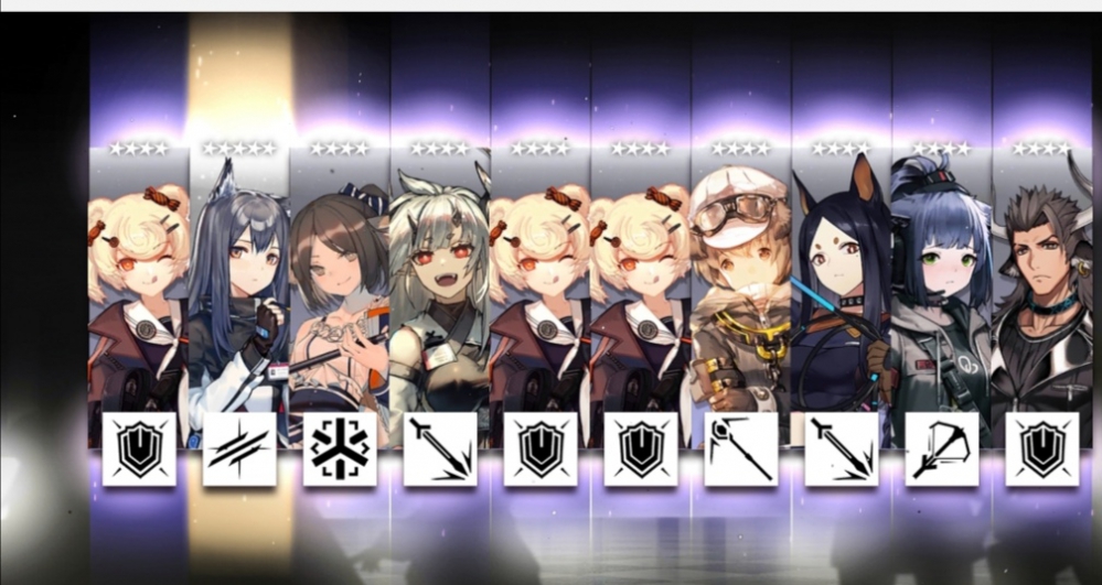 妙啊