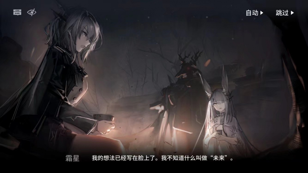 rua子姐