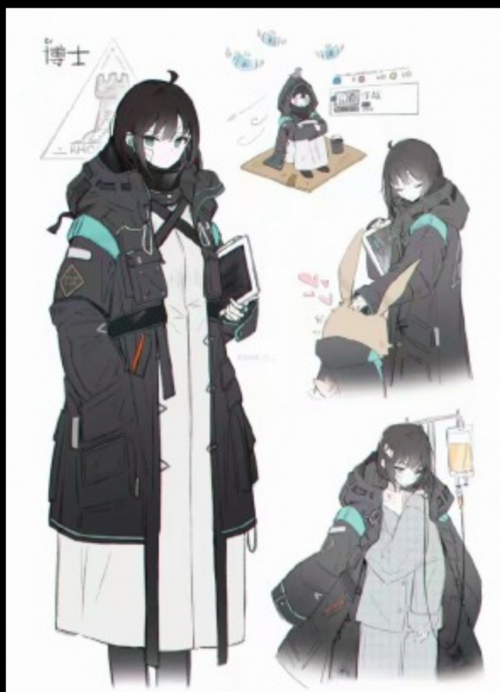 女博