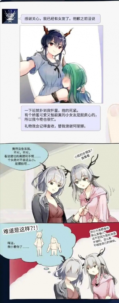 艹
