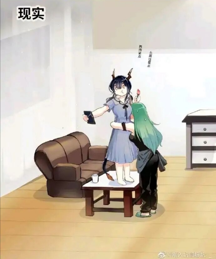 艹