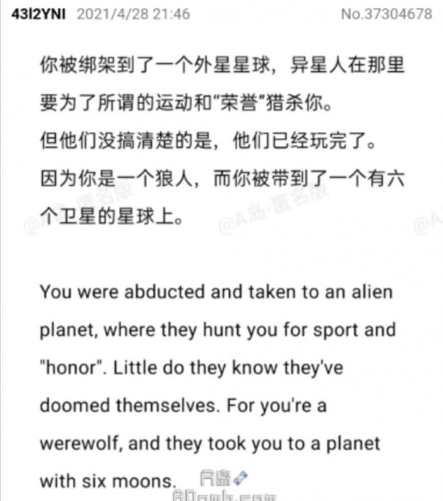 艹