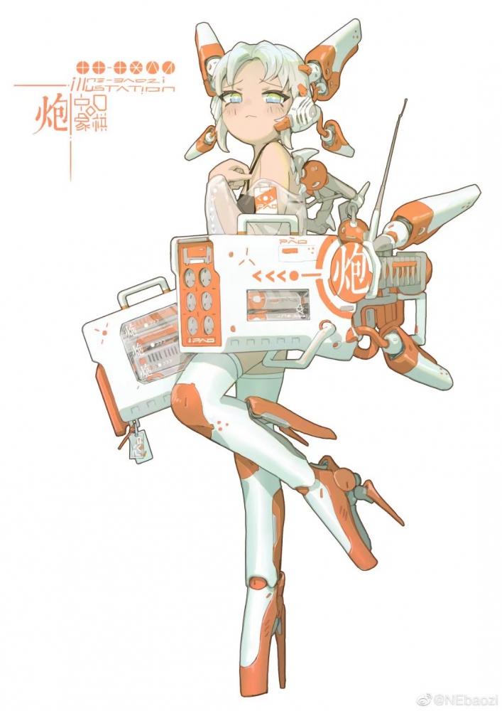 香