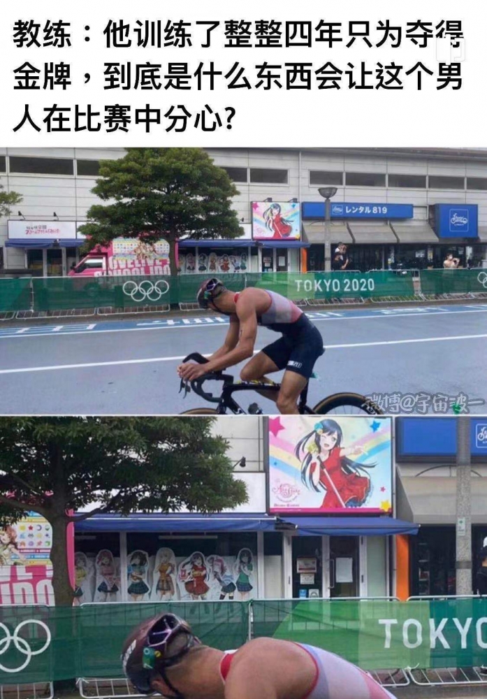 艹