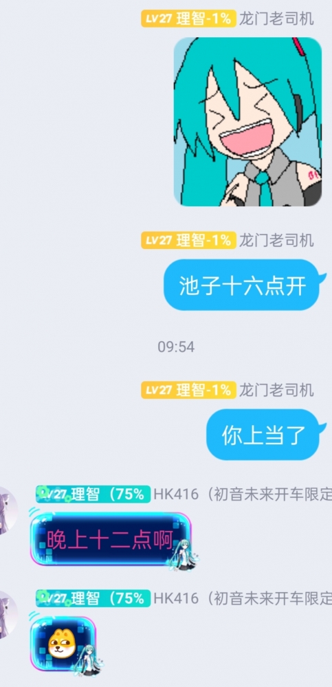 哈哈哈哈哈哈哈