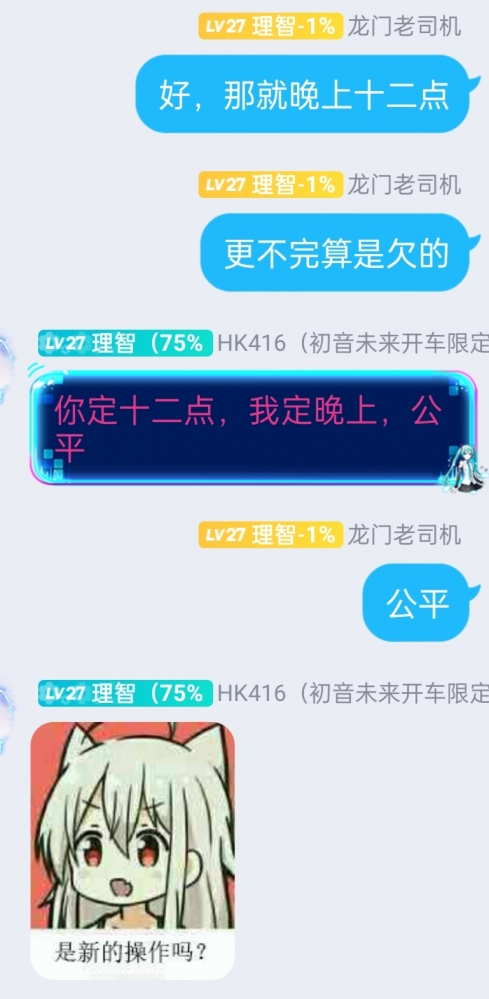 待续