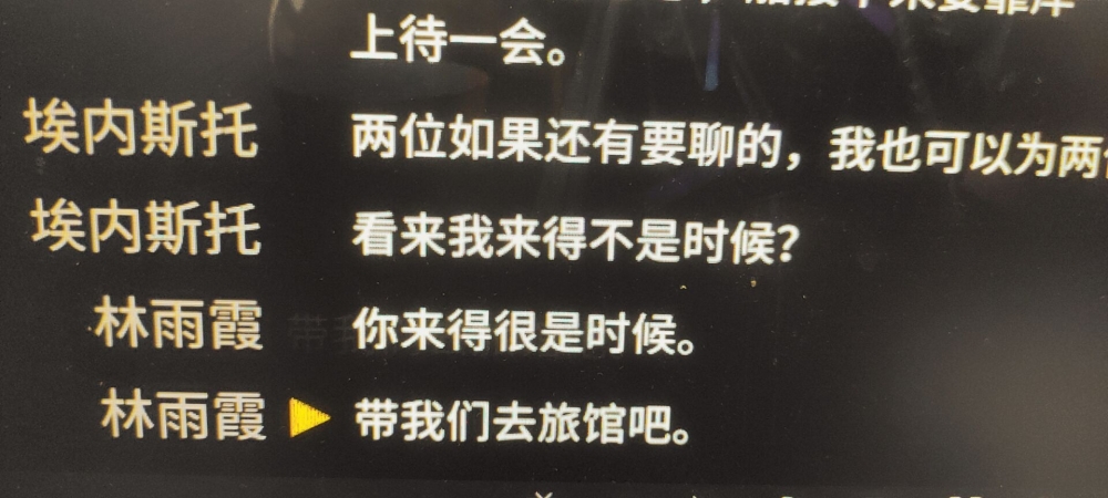 艹