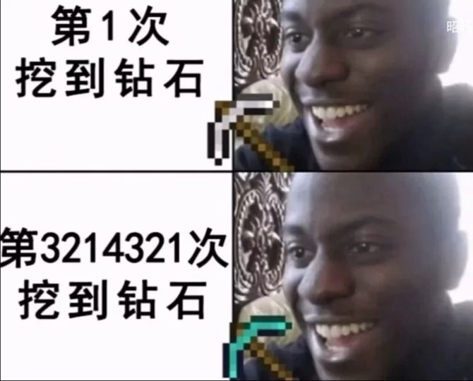 艹