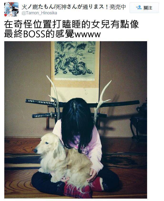 艹