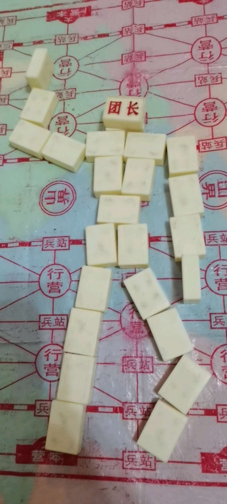 艹