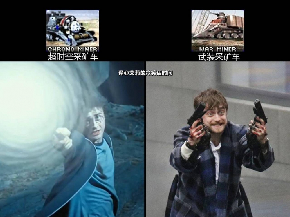艹