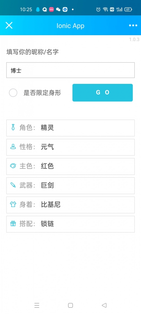 艹