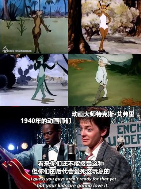 艹