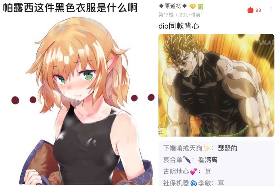 艹