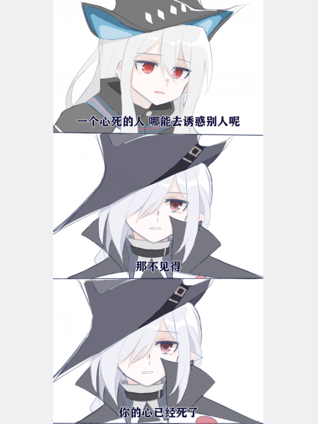 艹