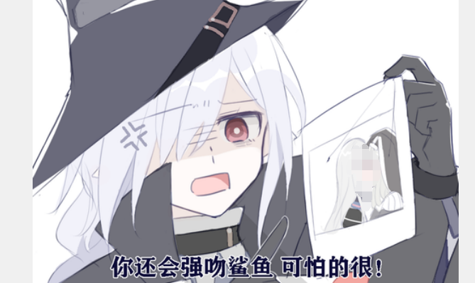 艹