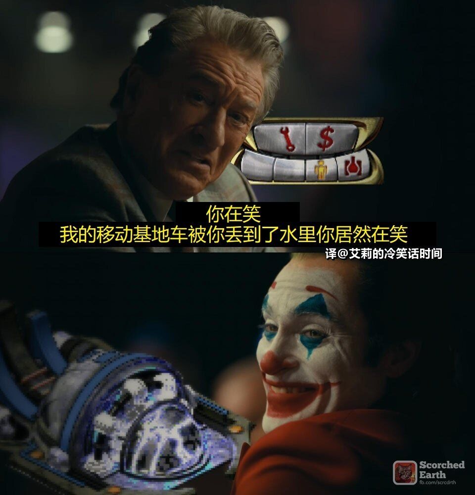 从