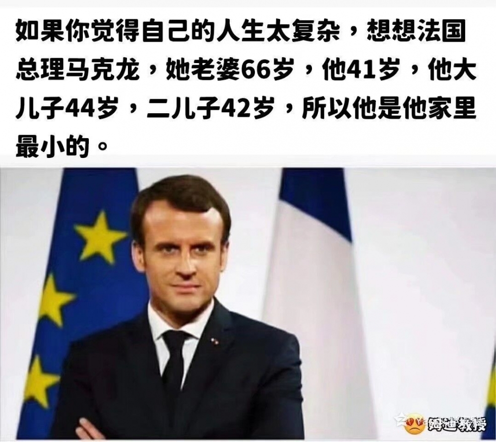 艹