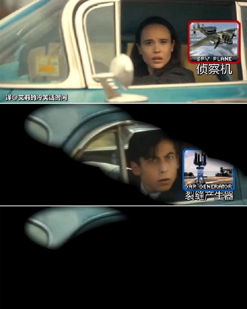 艹