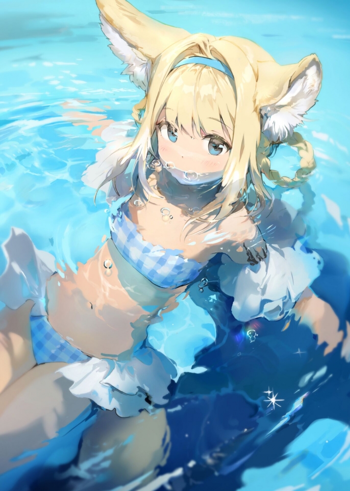 香