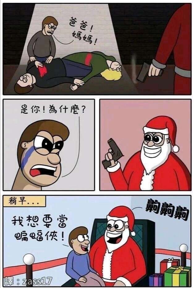 艹