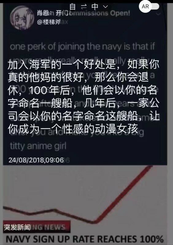 艹