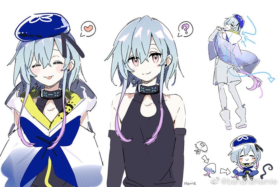 香