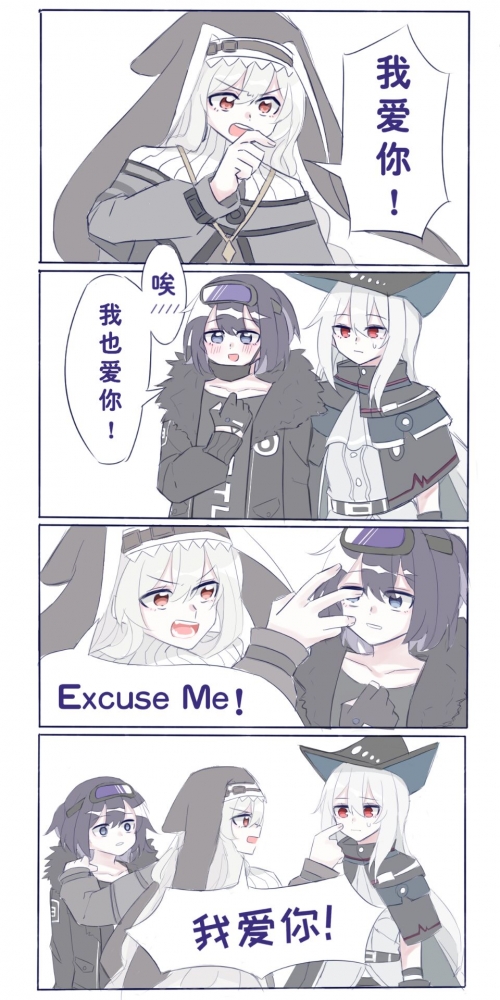 艹
