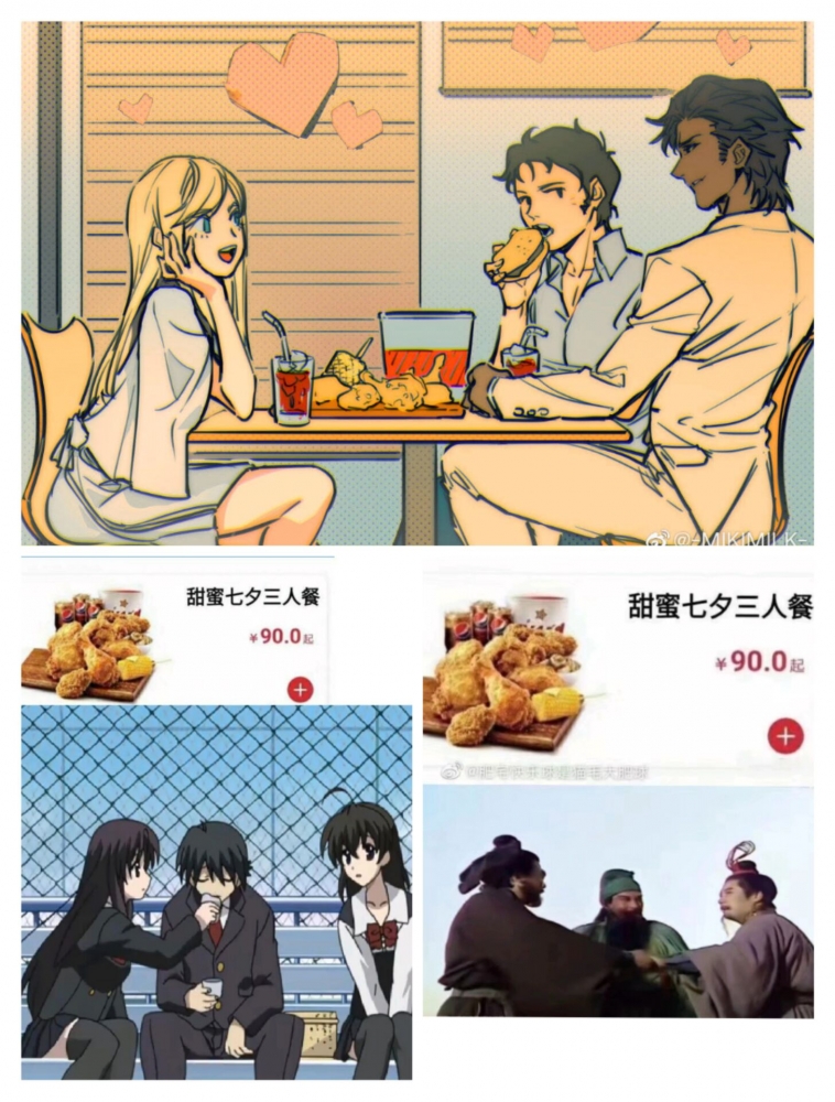 艹