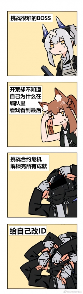 艹
