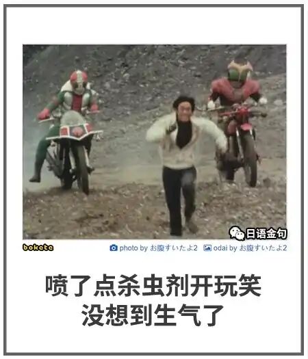 艹