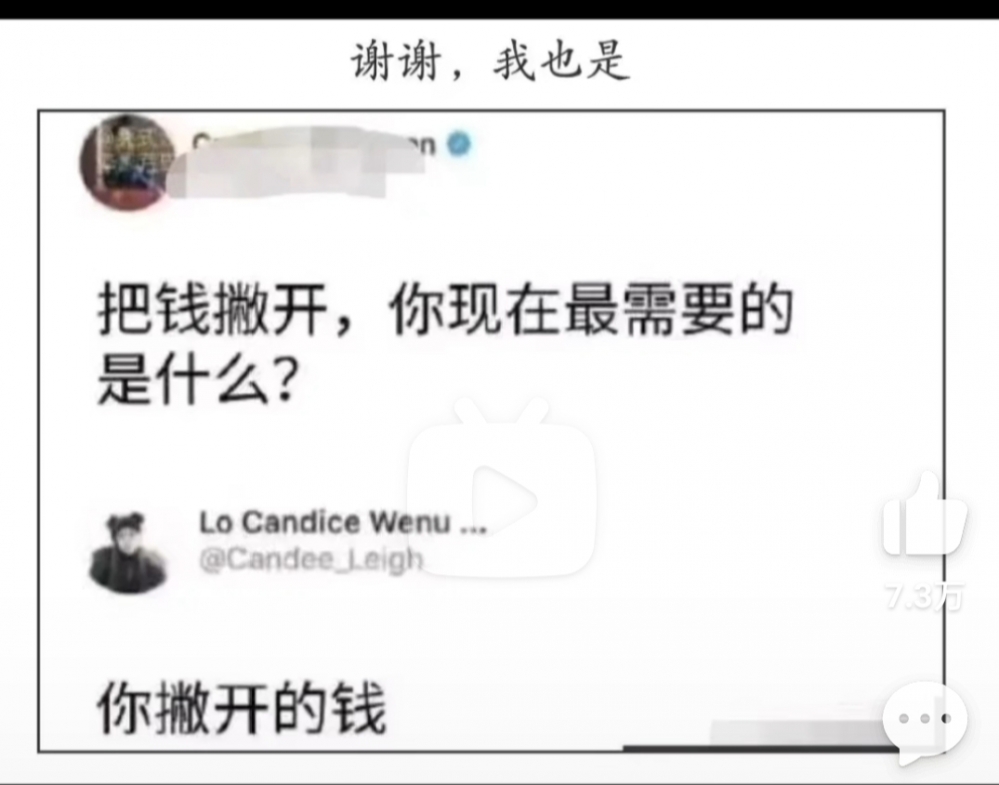 艹