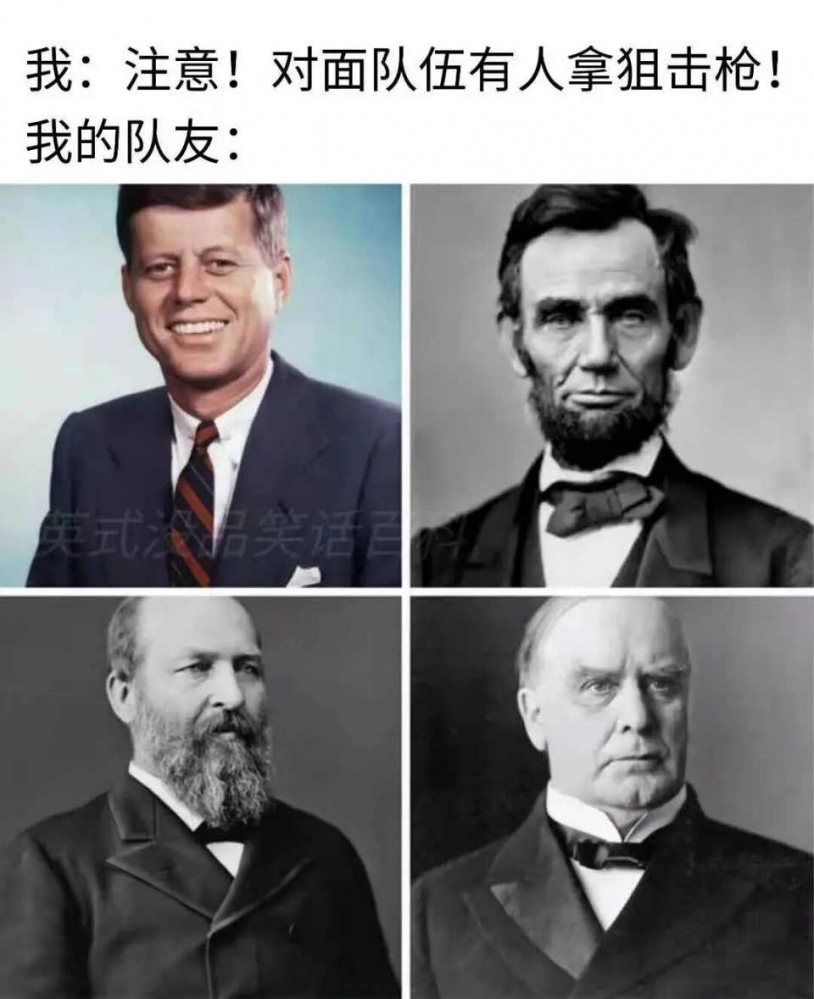 艹