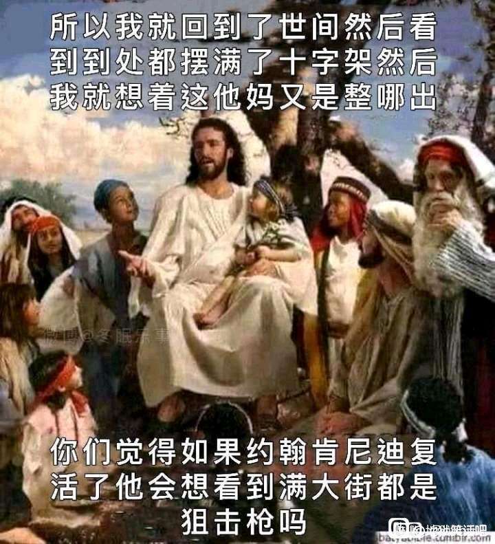 艹