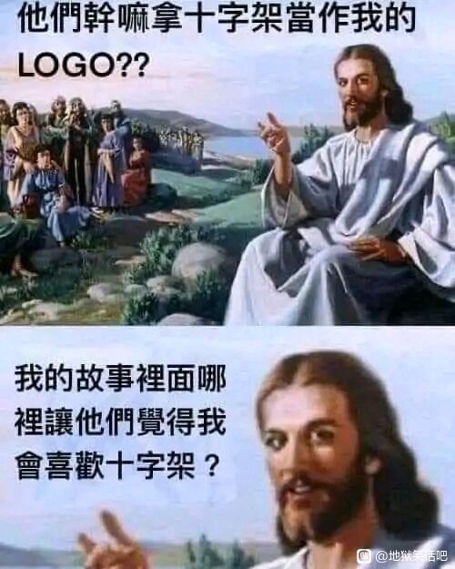 艹