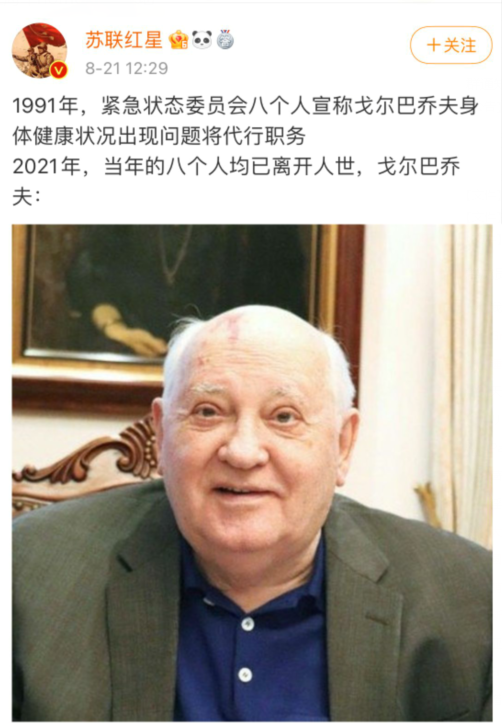 艹