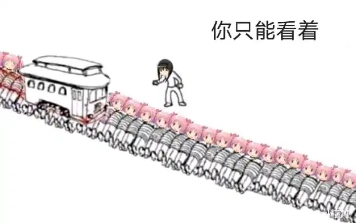 艹