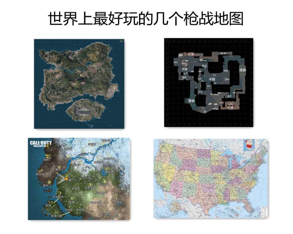 艹