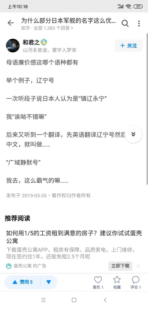 艹