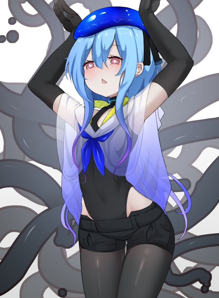 艹(动词)