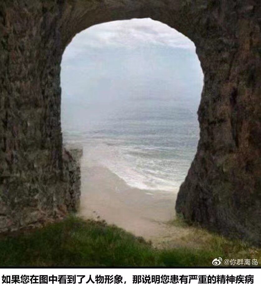 艹