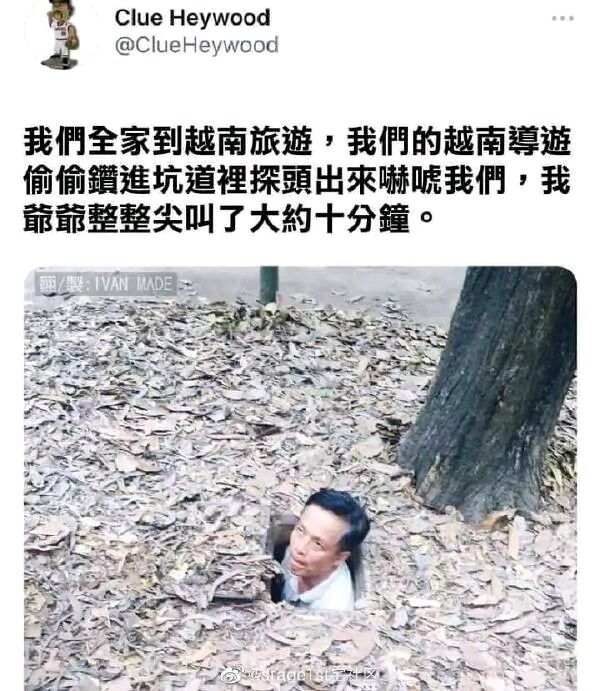艹