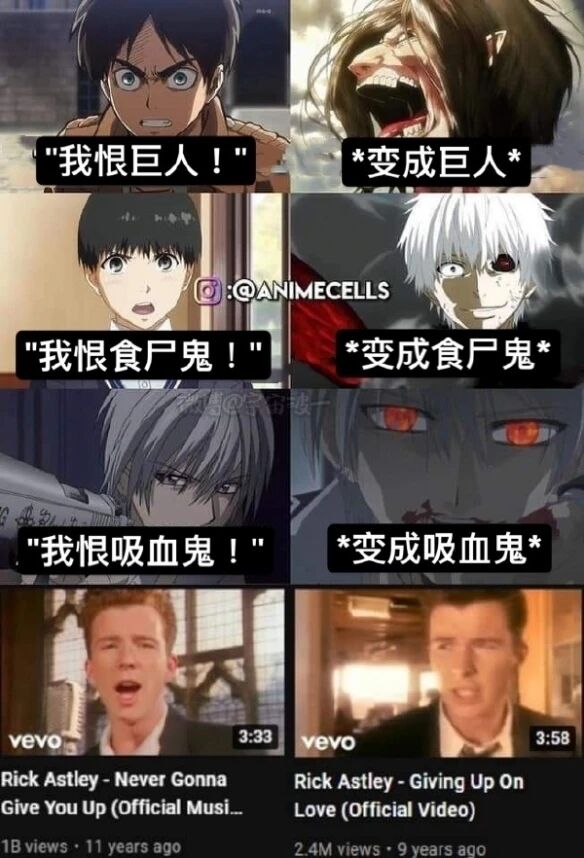 人会变成自己恨的样子