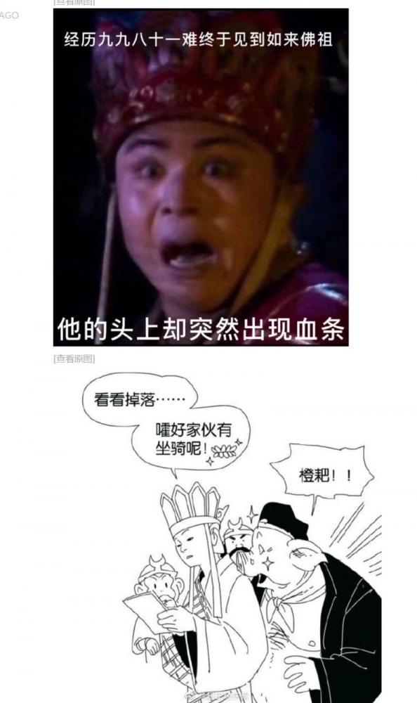 艹