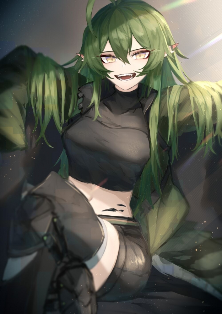香