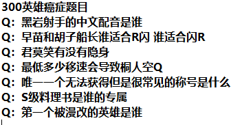 我不知道
