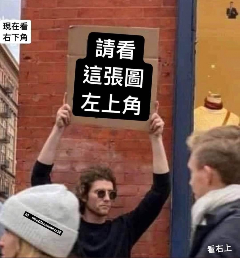 艹