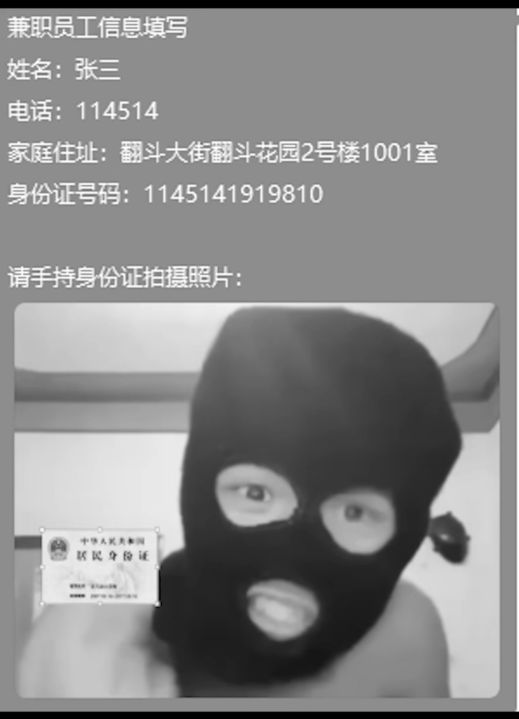 艹