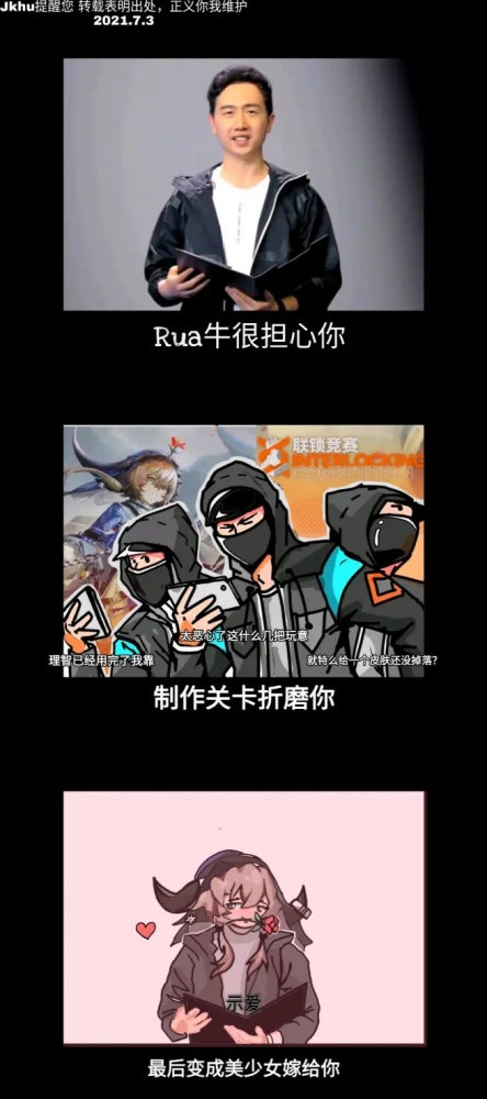 艹