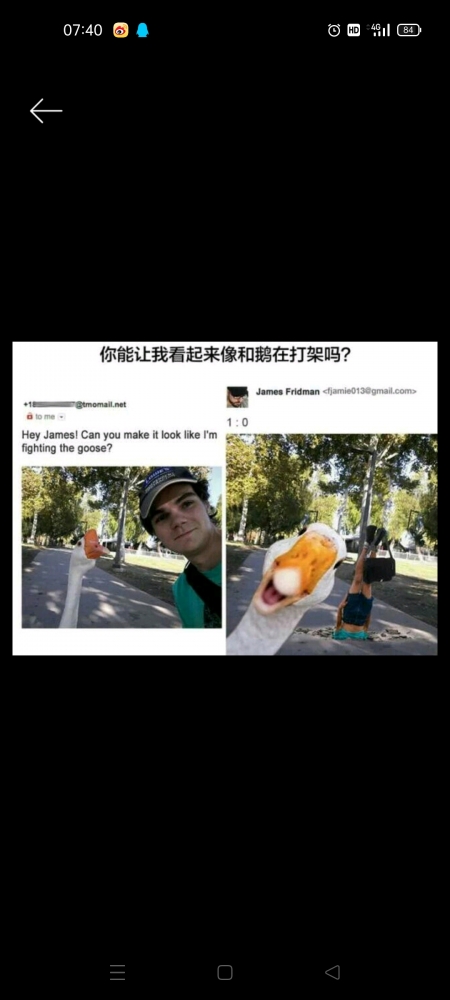 艹